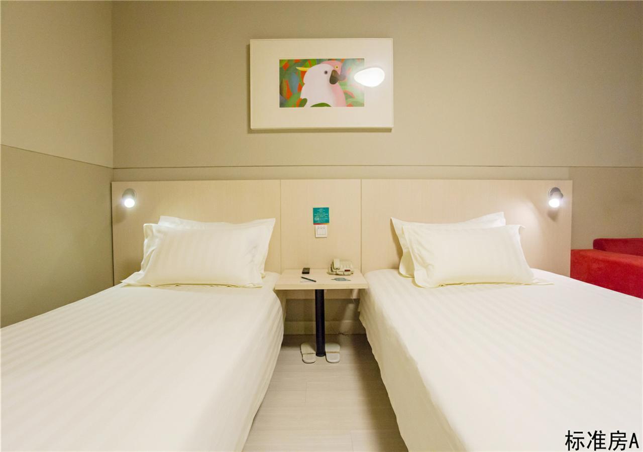 Jinjiang Inn Beijing Tongzhou East Xinhua Street Guyunhe Exterior foto