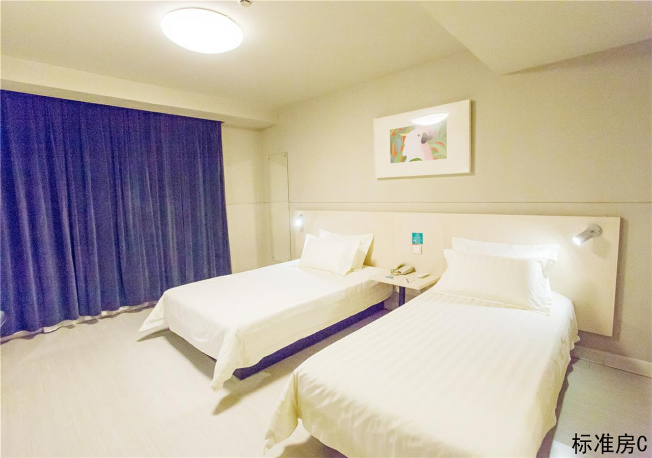 Jinjiang Inn Beijing Tongzhou East Xinhua Street Guyunhe Exterior foto